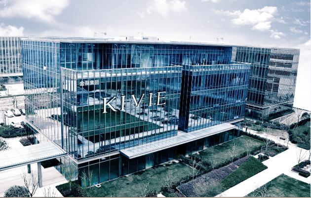 创新驱动，融合赋能 新型面料与金属材料的智能化研发策略
